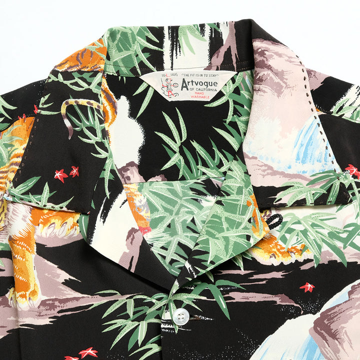 SUN SURF - SPECIAL EDITION - SASA TORA - SS39478