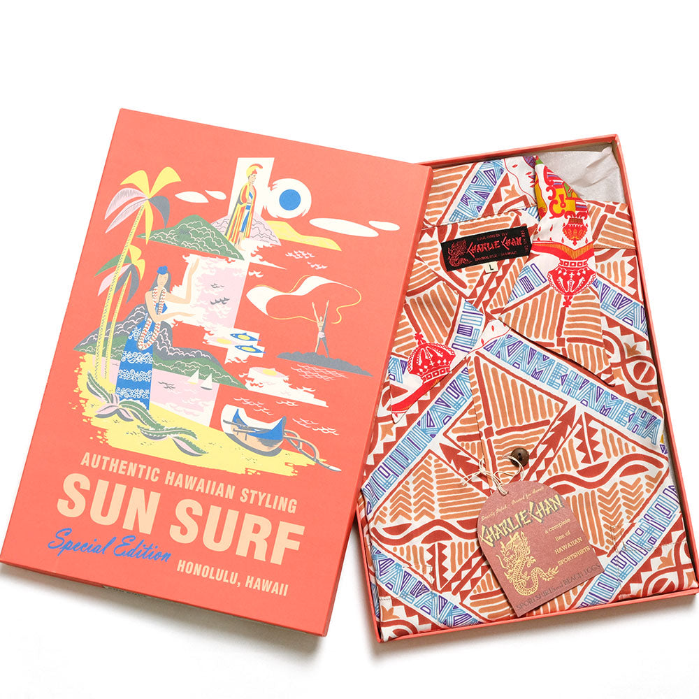 SUN SURF - SPECIAL EDITION - HAWAIIAN MONARCH - SS39479