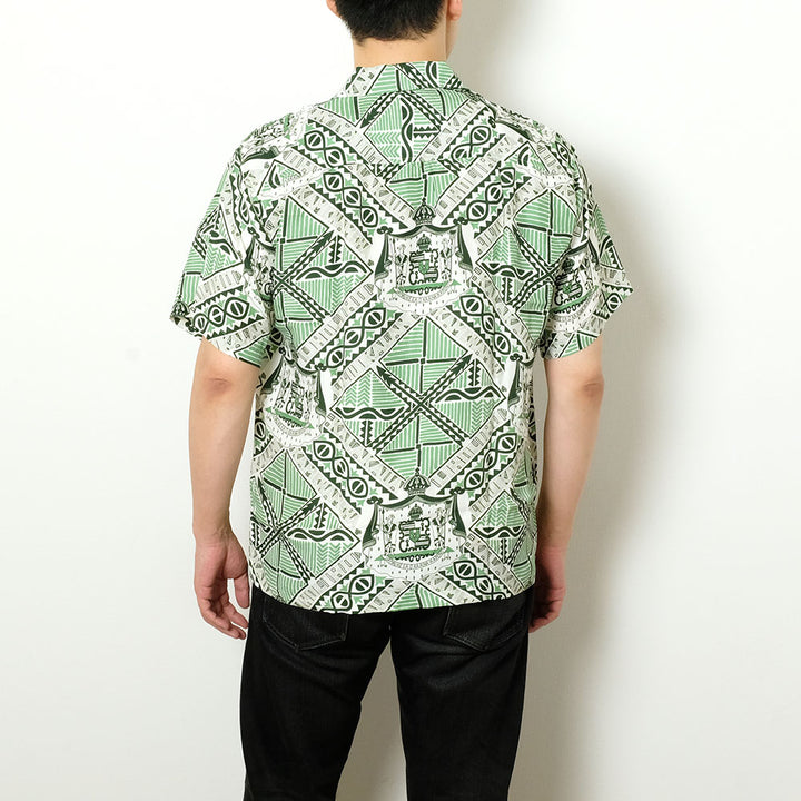 SUN SURF - SPECIAL EDITION - HAWAIIAN MONARCH - SS39479