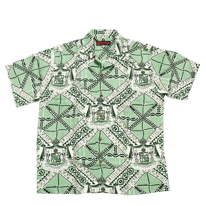 SUN SURF - SPECIAL EDITION - HAWAIIAN MONARCH - SS39479