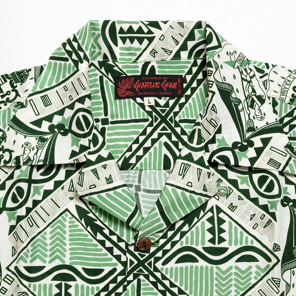 SUN SURF - SPECIAL EDITION - HAWAIIAN MONARCH - SS39479