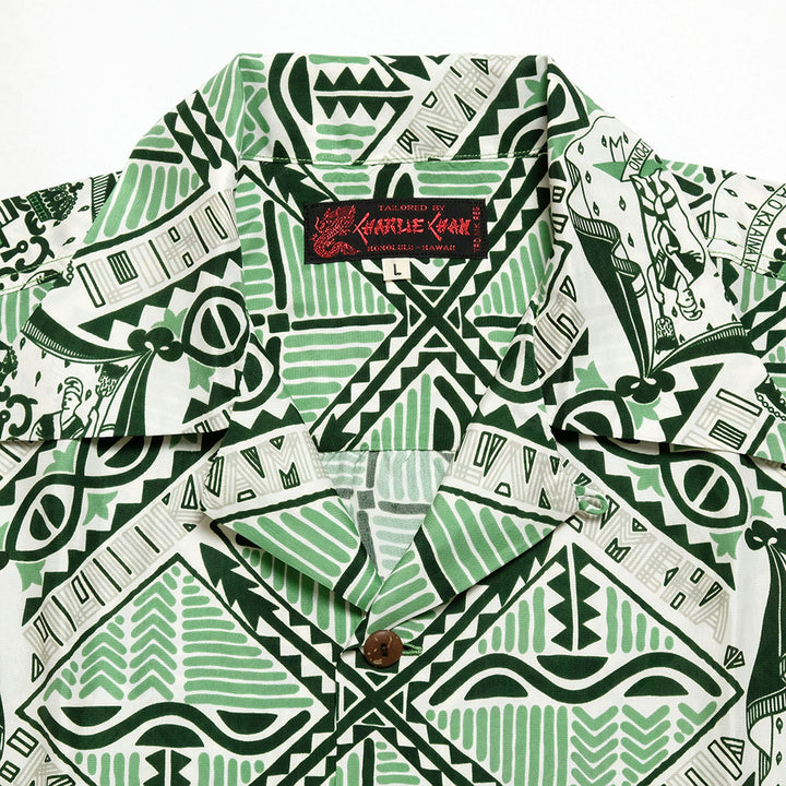 SUN SURF - SPECIAL EDITION - HAWAIIAN MONARCH - SS39479