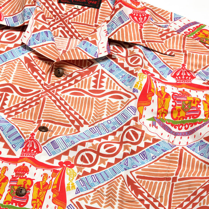 SUN SURF - SPECIAL EDITION - HAWAIIAN MONARCH - SS39479