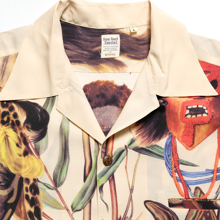 SUN SURF - SPECIAL EDITION - BATTLE MASK - SS39481