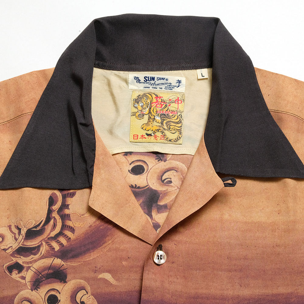 SUN SURF × 伊藤若冲 - SPECIAL EDITION - 付喪神図 - SS39533