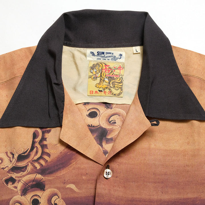 SUN SURF × 伊藤若冲 - SPECIAL EDITION - 付喪神図 - SS39533