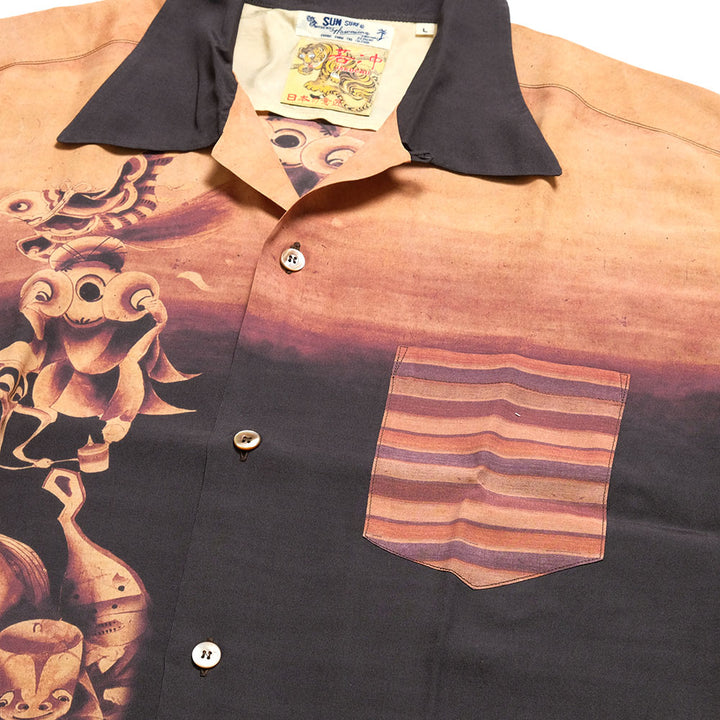 SUN SURF × National Treasure of Japan - JAKUCHU ITO - SPECIAL EDITION - Tsukumogami - SS39533