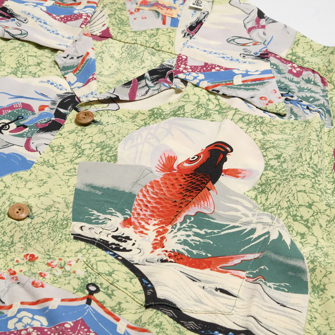 SUN SURF - S/S RAYON HAWAIIAN SHIRT - JAPANESE QUAINT DESIGN - SS39614