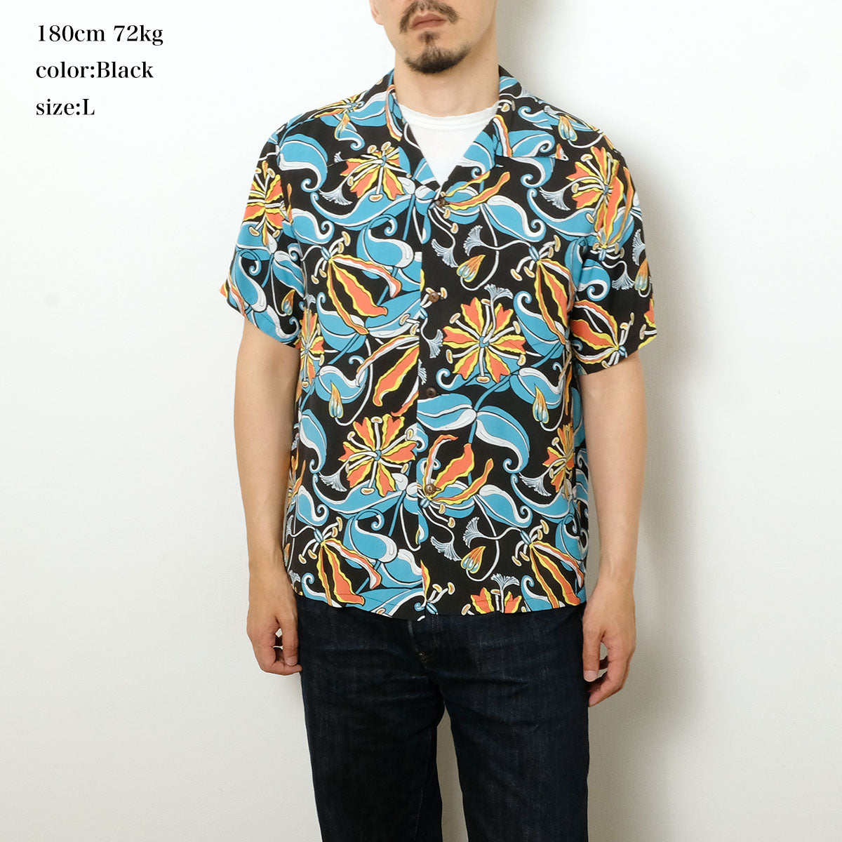 SUN SURF - S/S RAYON HAWAIIAN SHIRT - SPIDER LILY - SS39619