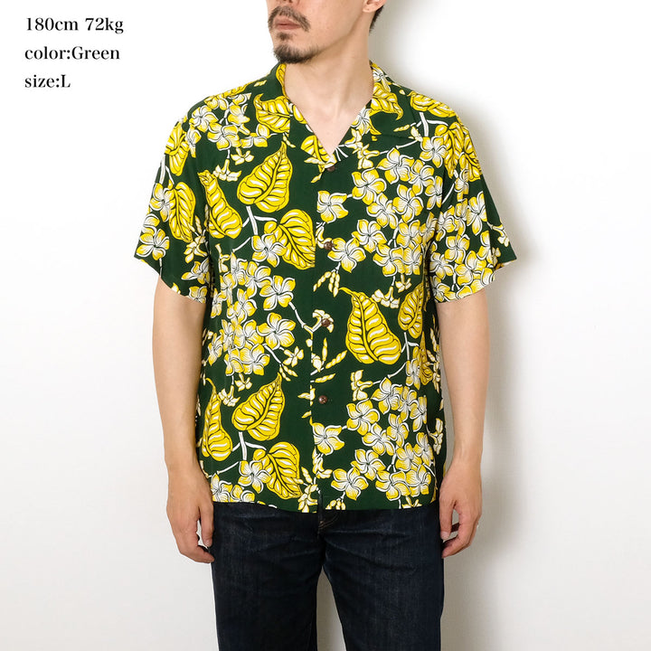 SUN SURF - S/S RAYON HAWAIIAN SHIRT - PLUMERIA BLOSSOMS - SS39621