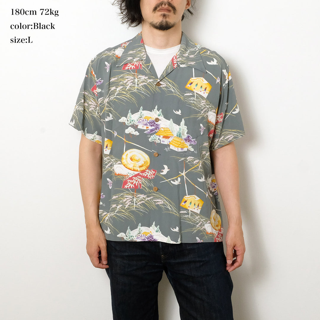 SUN SURF - S/S RAYON HAWAIIAN SHIRT - SCARECROW - SS39623