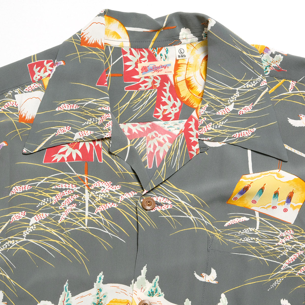 SUN SURF - S/S RAYON HAWAIIAN SHIRT - SCARECROW - SS39623 – HINOYA