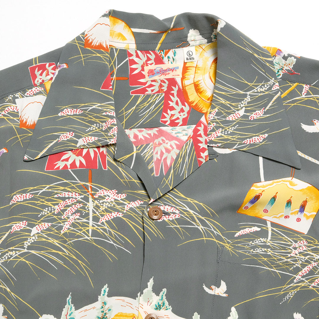 SUN SURF - S/S RAYON HAWAIIAN SHIRT - SCARECROW - SS39623