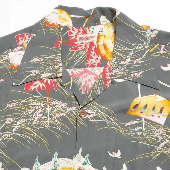 SUN SURF - S/S RAYON HAWAIIAN SHIRT - SCARECROW - SS39623