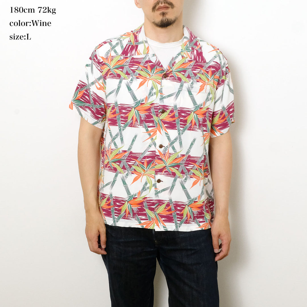 SUN SURF - S/S RAYON HAWAIIAN SHIRT - BAMBOO GRASSLANDS - SS39625