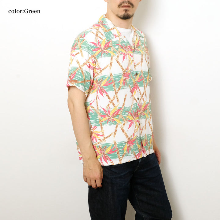 SUN SURF - S/S RAYON HAWAIIAN SHIRT - BAMBOO GRASSLANDS - SS39625