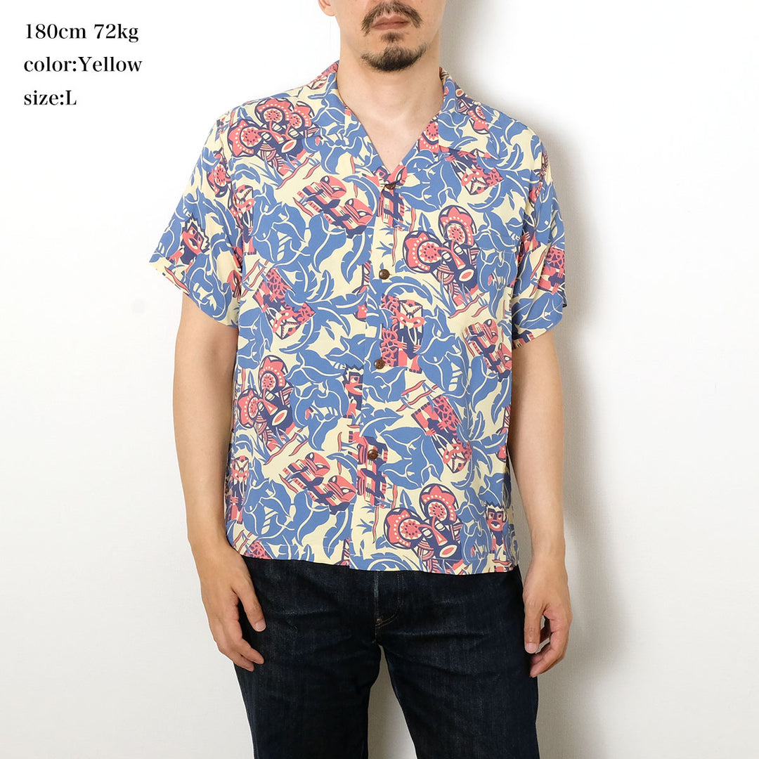SUN SURF - S/S RAYON HAWAIIAN SHIRT - FUN ISLAND - SS39628