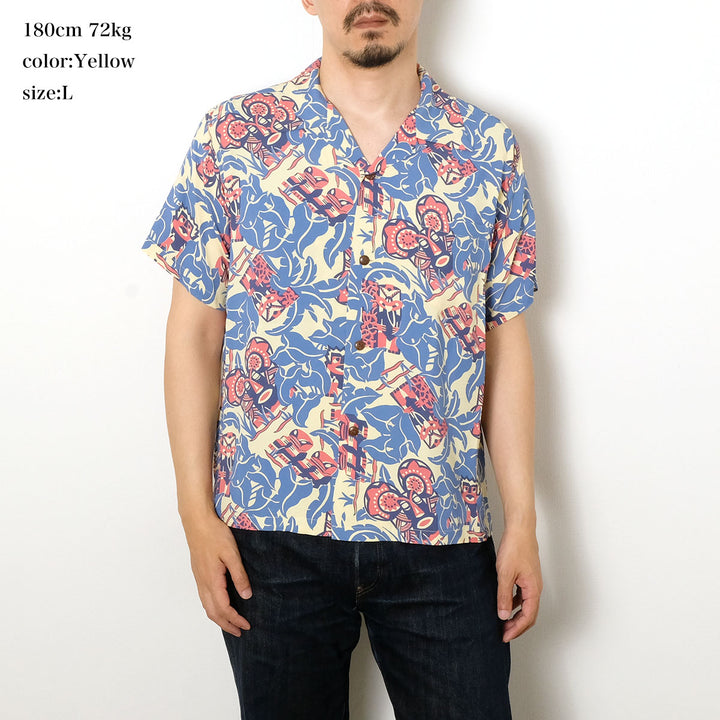 SUN SURF - S/S RAYON HAWAIIAN SHIRT - FUN ISLAND - SS39628