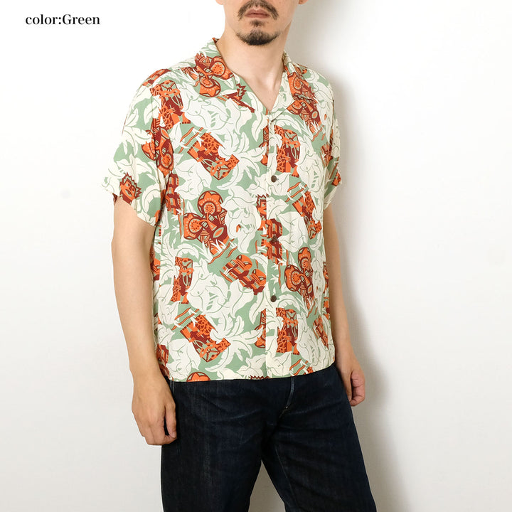 SUN SURF - S/S RAYON HAWAIIAN SHIRT - FUN ISLAND - SS39628