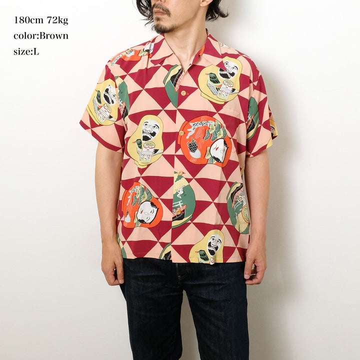 SUN SURF - SPECIAL EDITION - SANKIN KOTAI - SS39675