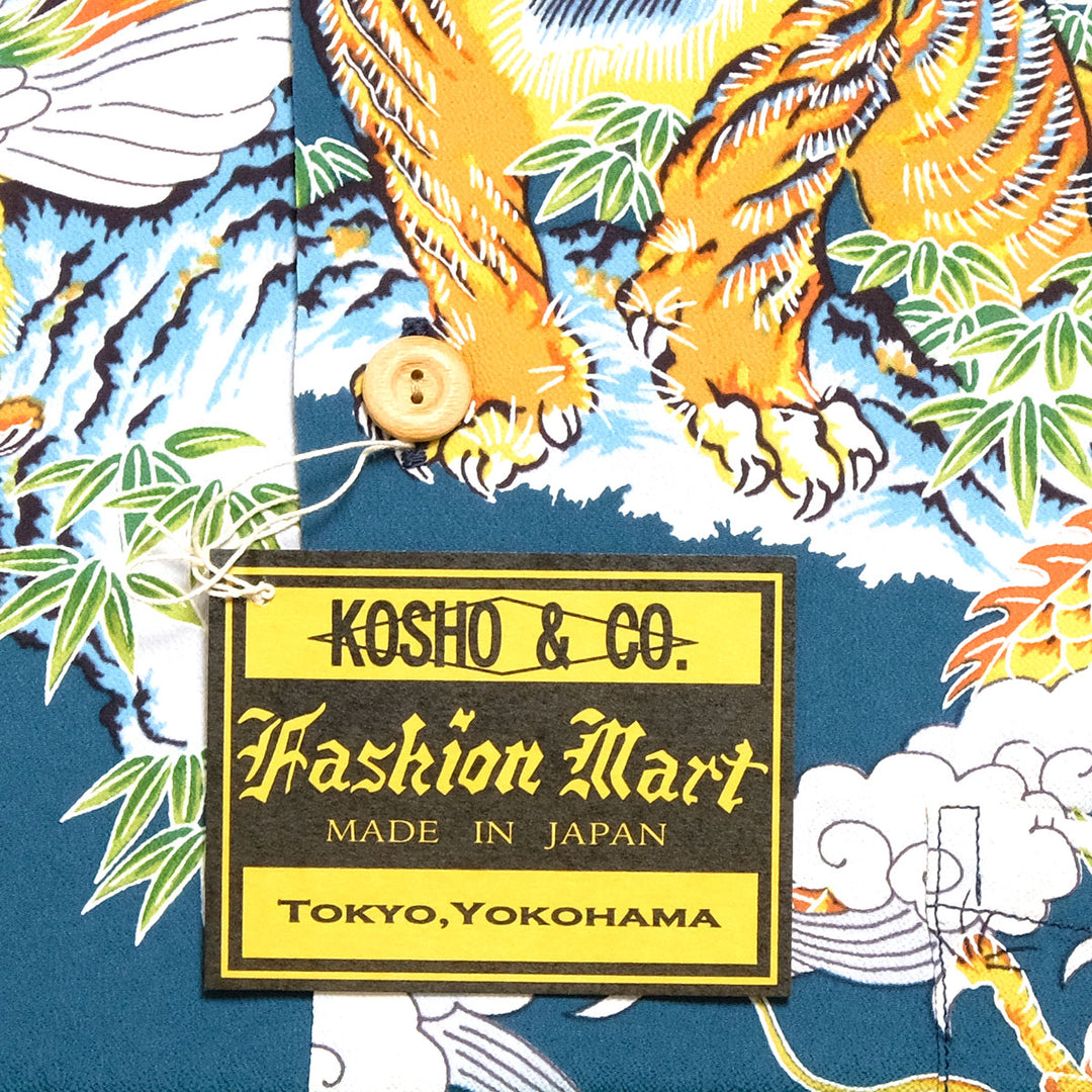 SUN SURF - SPECIAL EDITION - EAGLE, TIGER, DRAGON - SS39743