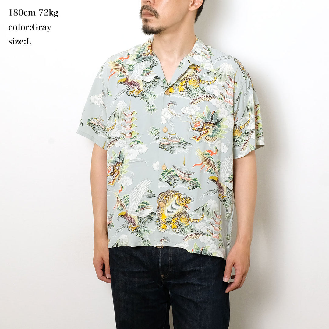 SUN SURF - SPECIAL EDITION - EAGLE, TIGER, DRAGON - SS39743