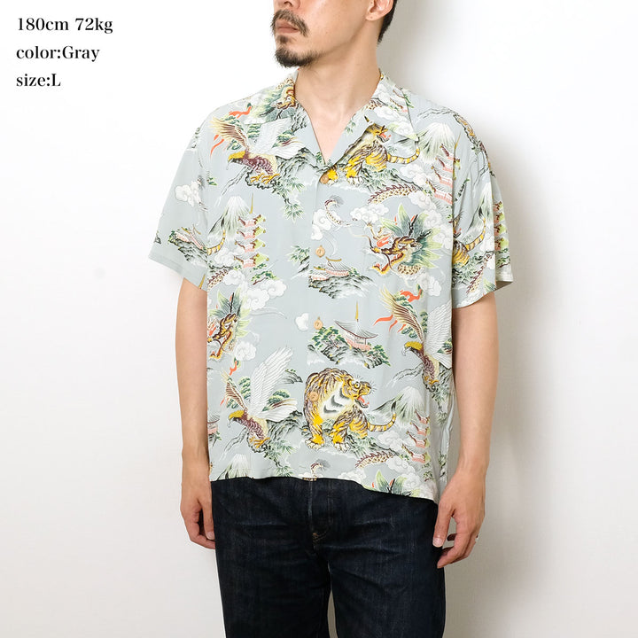 SUN SURF - SPECIAL EDITION - EAGLE, TIGER, DRAGON - SS39743