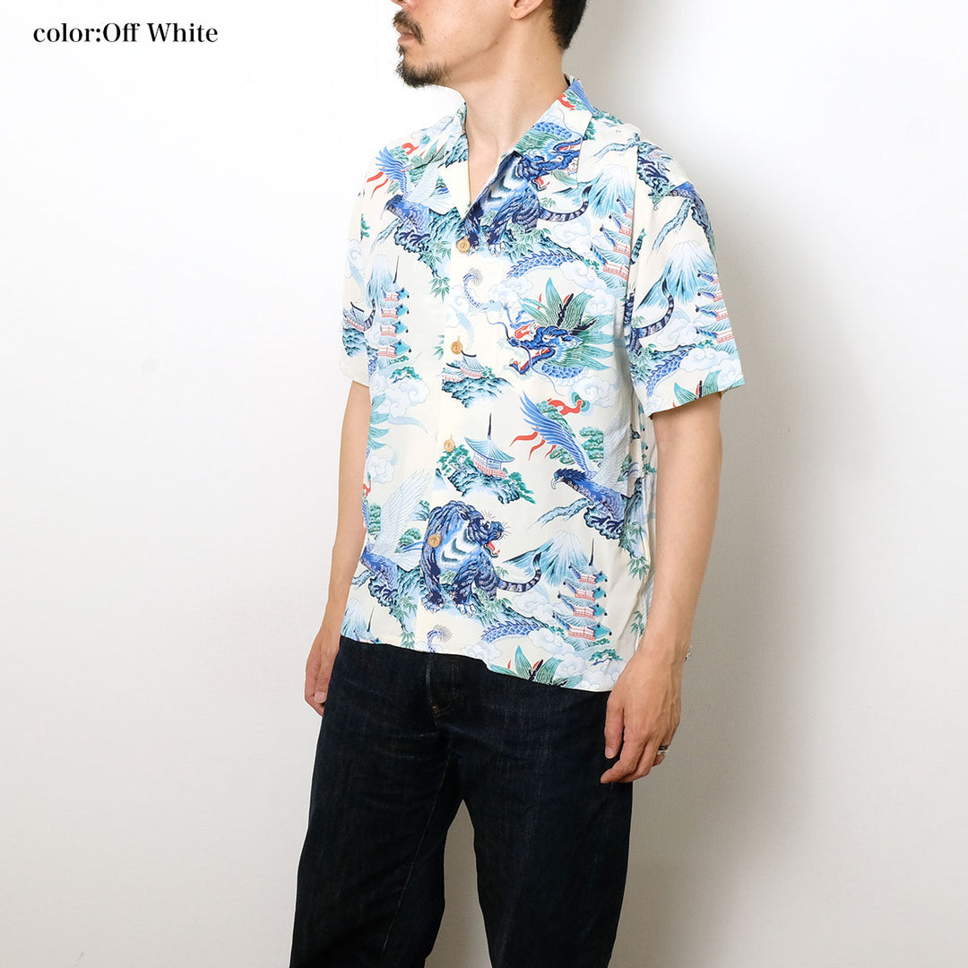 SUN SURF - SPECIAL EDITION - EAGLE, TIGER, DRAGON - SS39743