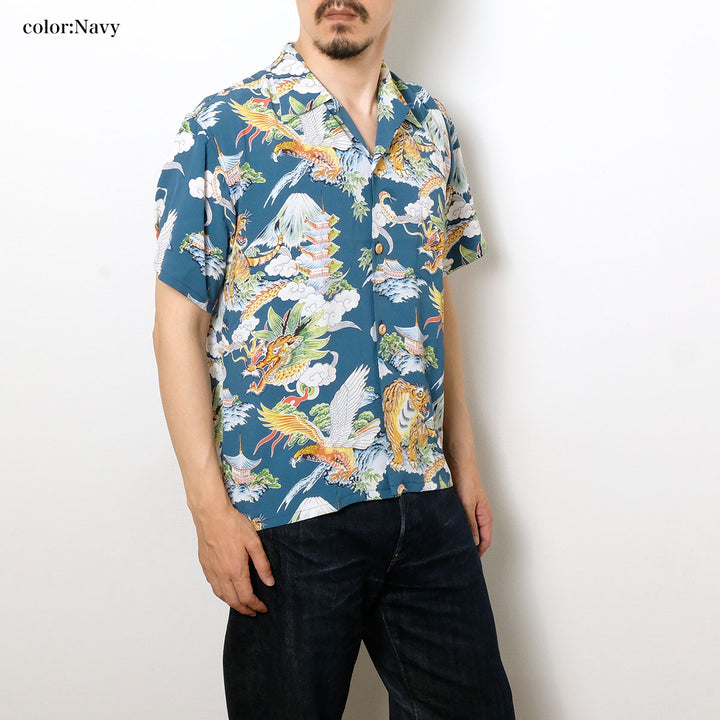 SUN SURF - SPECIAL EDITION - EAGLE, TIGER, DRAGON - SS39743