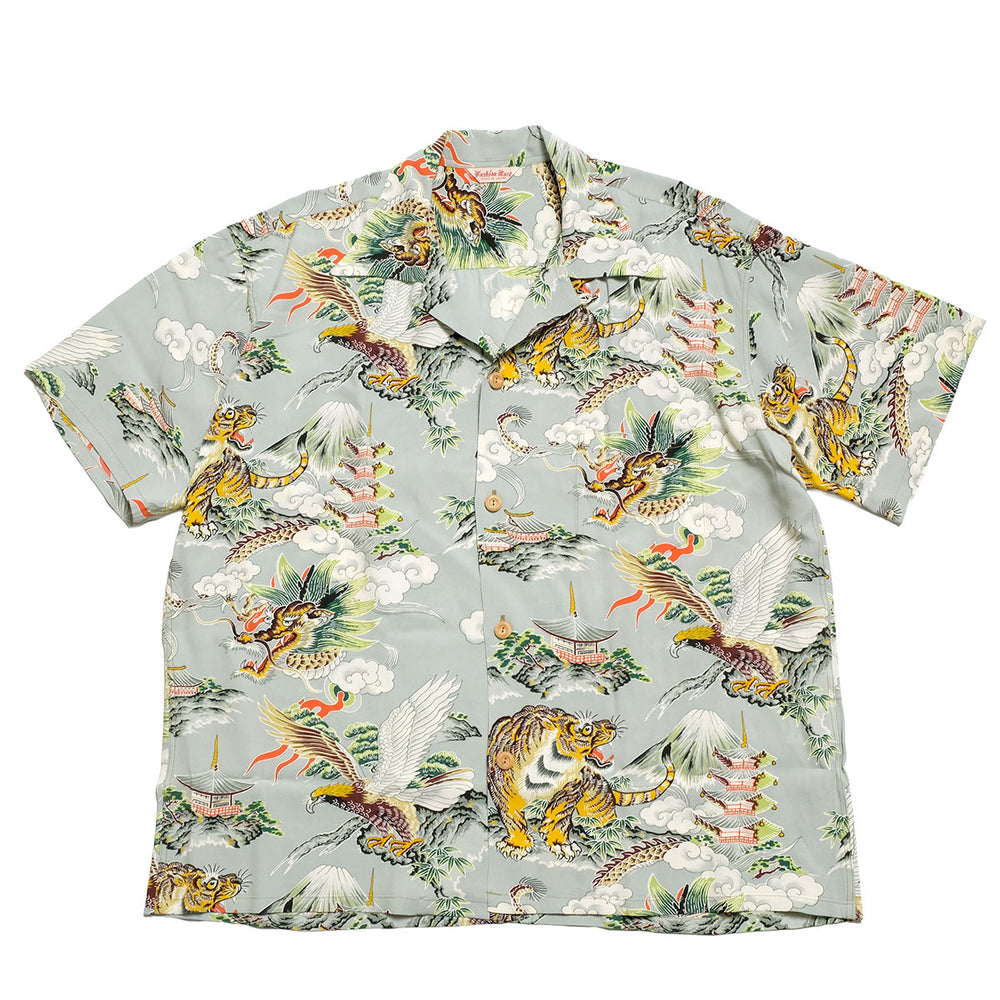 SUN SURF - SPECIAL EDITION - EAGLE, TIGER, DRAGON - SS39743