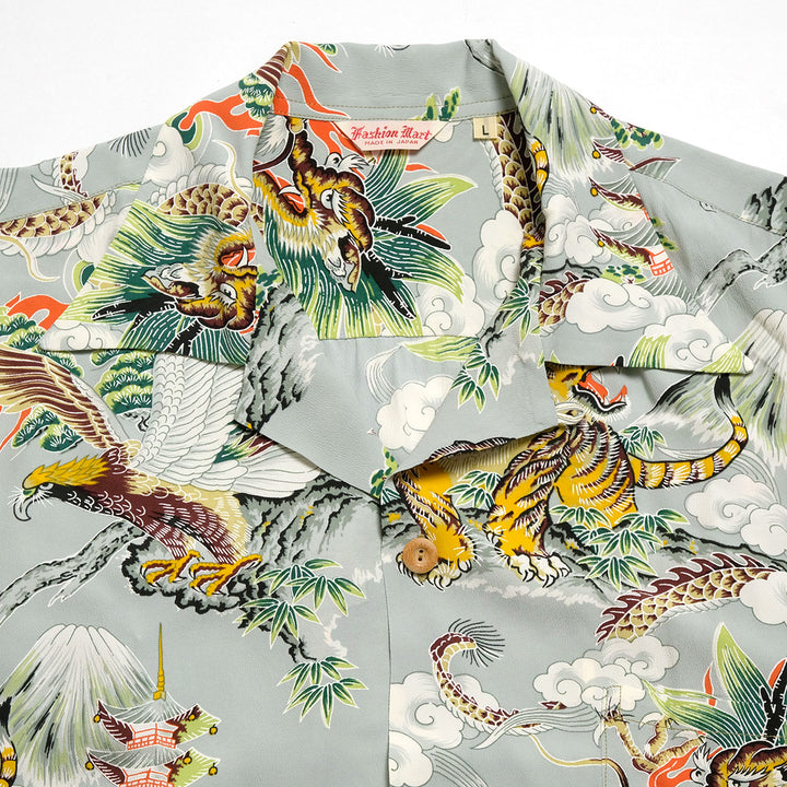 SUN SURF - SPECIAL EDITION - EAGLE, TIGER, DRAGON - SS39743