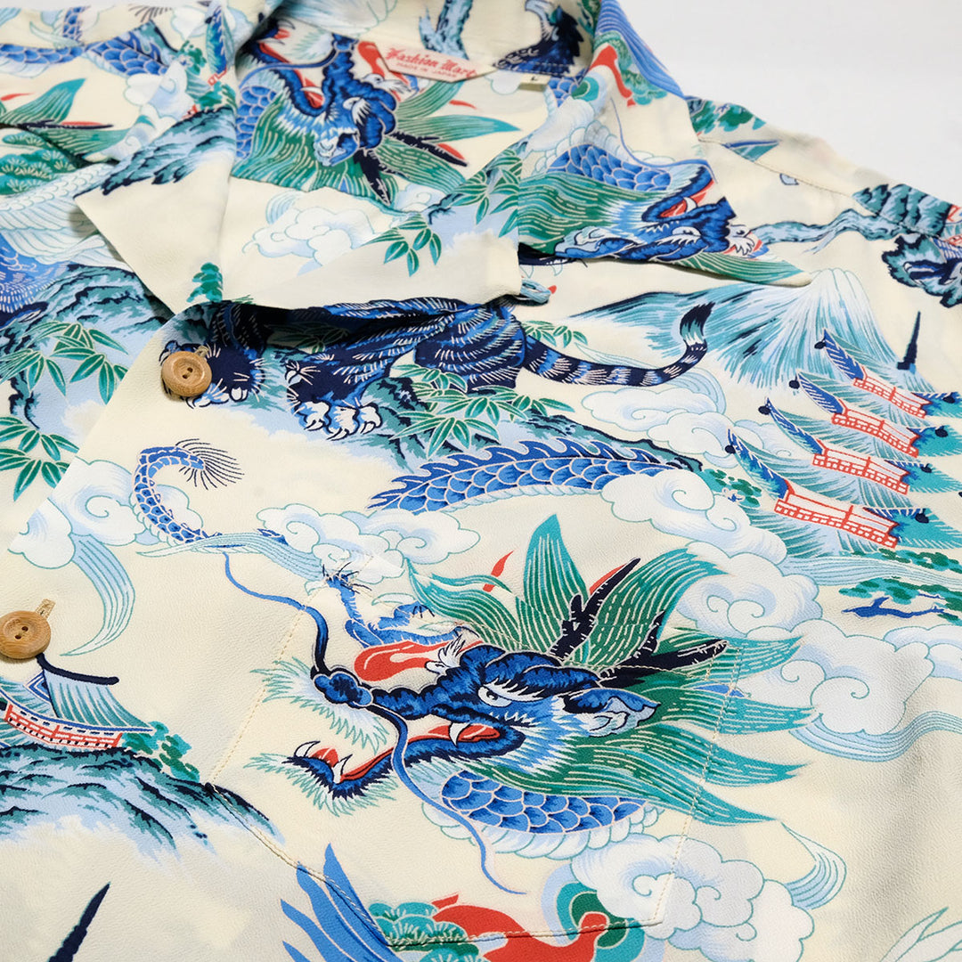 SUN SURF - SPECIAL EDITION - EAGLE, TIGER, DRAGON - SS39743