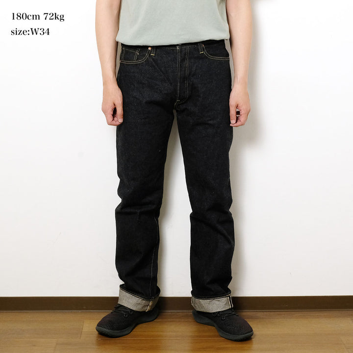 STUDIO D’ARTISAN & SA. - Lot.S SD-101 - WW2 jeans - SSD-101