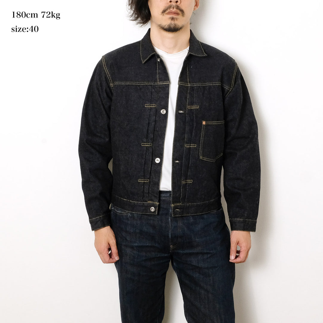 STUDIO D’ARTISAN & SA. - Lot.S SD-401 - WW2 Denim Jacket - SSD-401