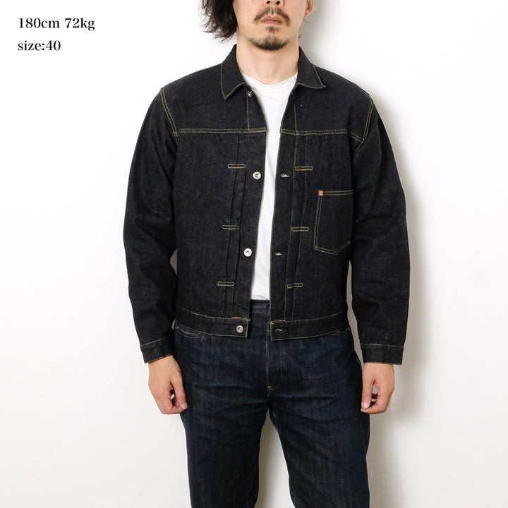 STUDIO D’ARTISAN & SA. - Lot.S SD-401 - WW2 Denim Jacket - SSD-401