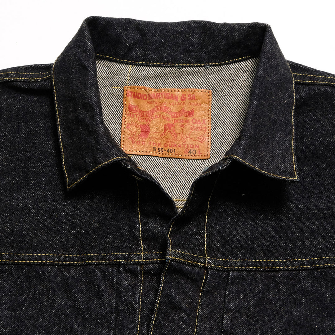 STUDIO D’ARTISAN & SA. - Lot.S SD-401 - WW2 Denim Jacket - SSD-401