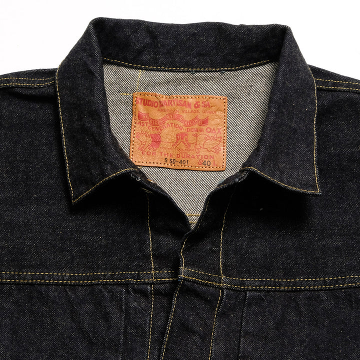 STUDIO D’ARTISAN & SA. - Lot.S SD-401 - WW2 Denim Jacket - SSD-401