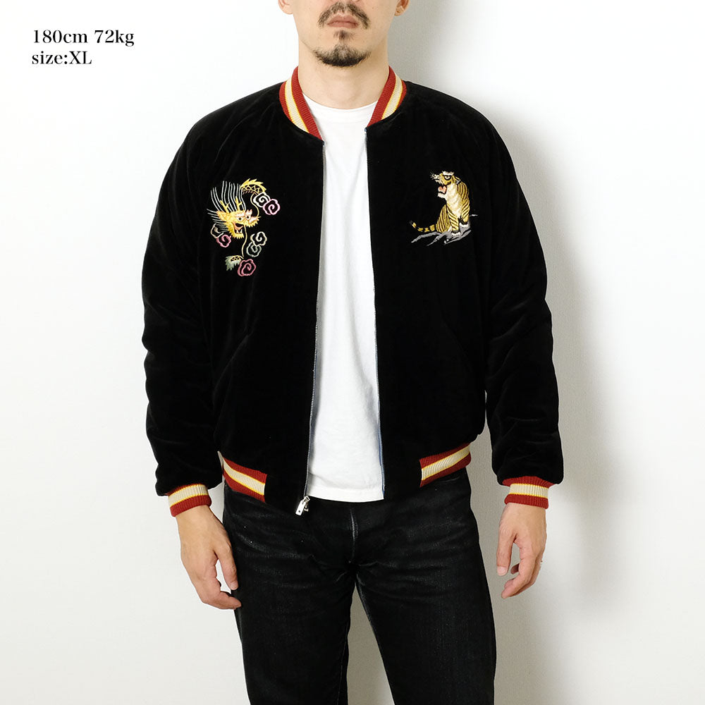 TAILOR TOYO - HINOYA EXCLUSIVE - Mid 1950s Style Velveteen Souvenir Jacket - ROARING TIGER × LANDSCAPE - TT15664HY