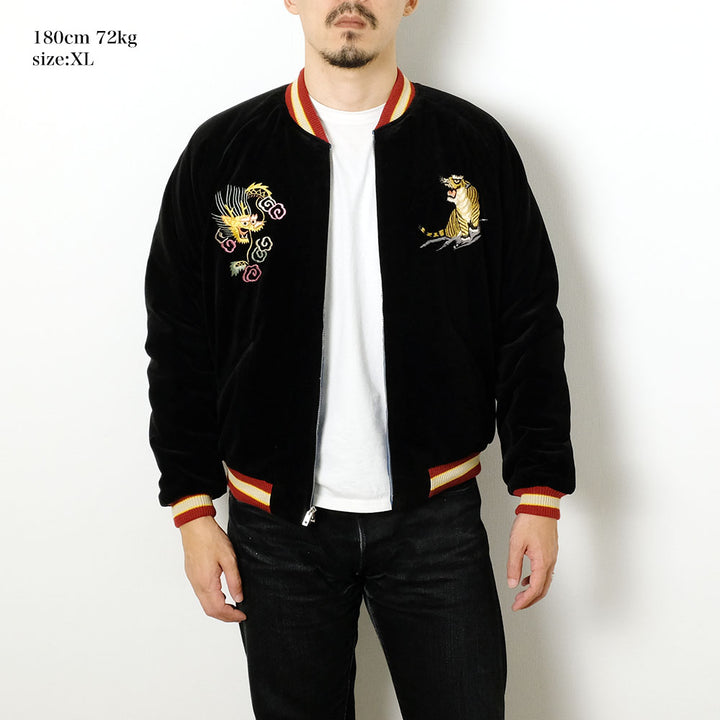 TAILOR TOYO - HINOYA EXCLUSIVE - Mid 1950s Style Velveteen Souvenir Jacket - ROARING TIGER × LANDSCAPE - TT15664HY