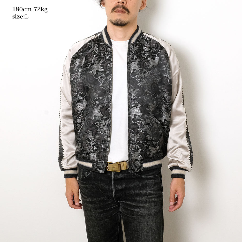 TAILOR TOYO - Early 1950s Style Rayon Brocade × Acetate Souvenir Jacket - TOYO ENTERPRISE 60th Anniversary Special Edition - TIGER & DRAGON (BROCADE) × EAGLE - TT15717