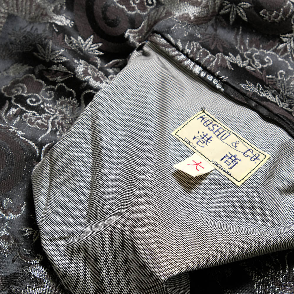 TAILOR TOYO - Early 1950s Style Rayon Brocade × Acetate Souvenir Jacket - TOYO ENTERPRISE 60th Anniversary Special Edition - TIGER & DRAGON (BROCADE) × EAGLE - TT15717