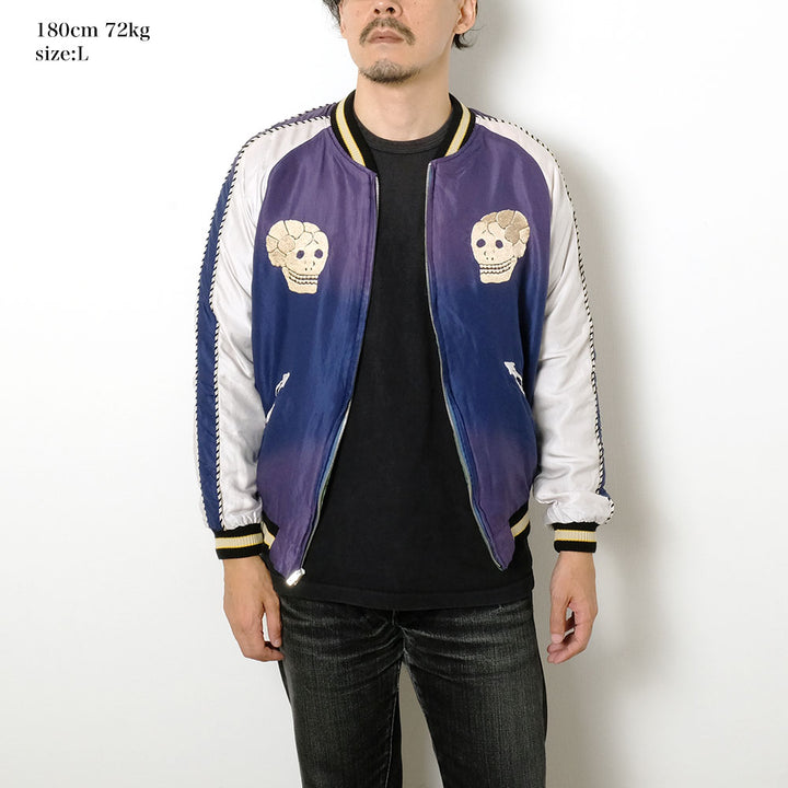 TAILOR TOYO - Mid 1950s Style Acetate Souvenir Jacket - SNAKE & SKULL × DRAGON HEAD - (AGING MODEL) - TT15793-128