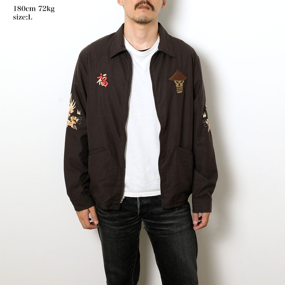 TAILOR TOYO - Late 1960s Style Cotton Rayon Vietnam Jacket - SKULL - AGING MODEL - TT15797