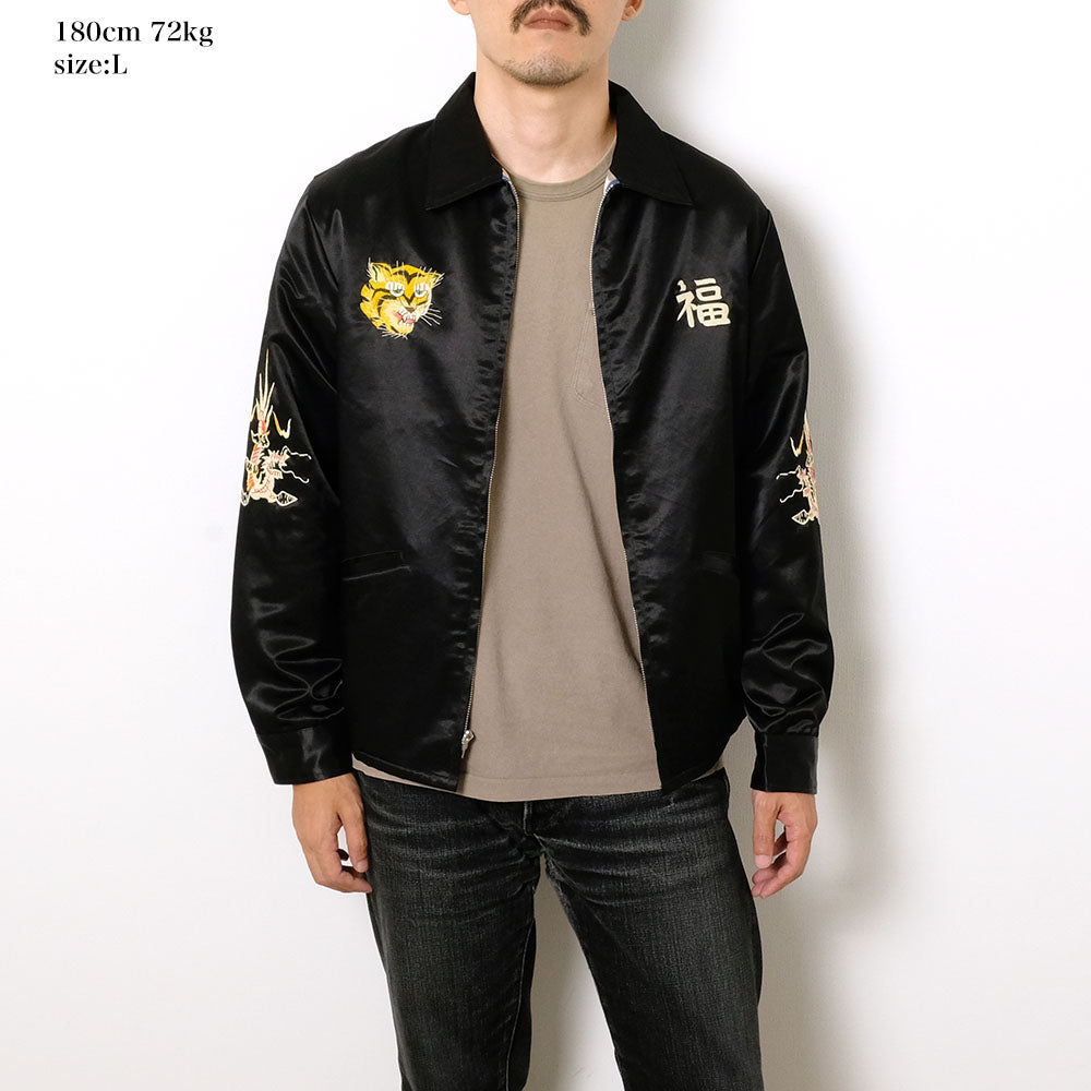 TAILOR TOYO - Mid 1960s Style Satin Vietnam Jacket - VIET-NAM MAP - TT15798