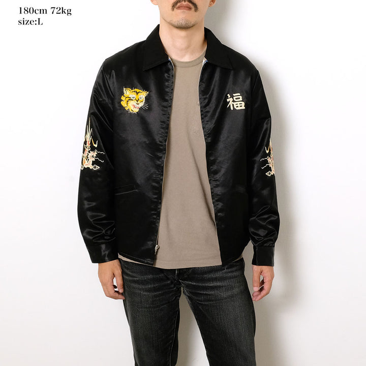 TAILOR TOYO - Mid 1960s Style Satin Vietnam Jacket - VIET-NAM MAP - TT15798