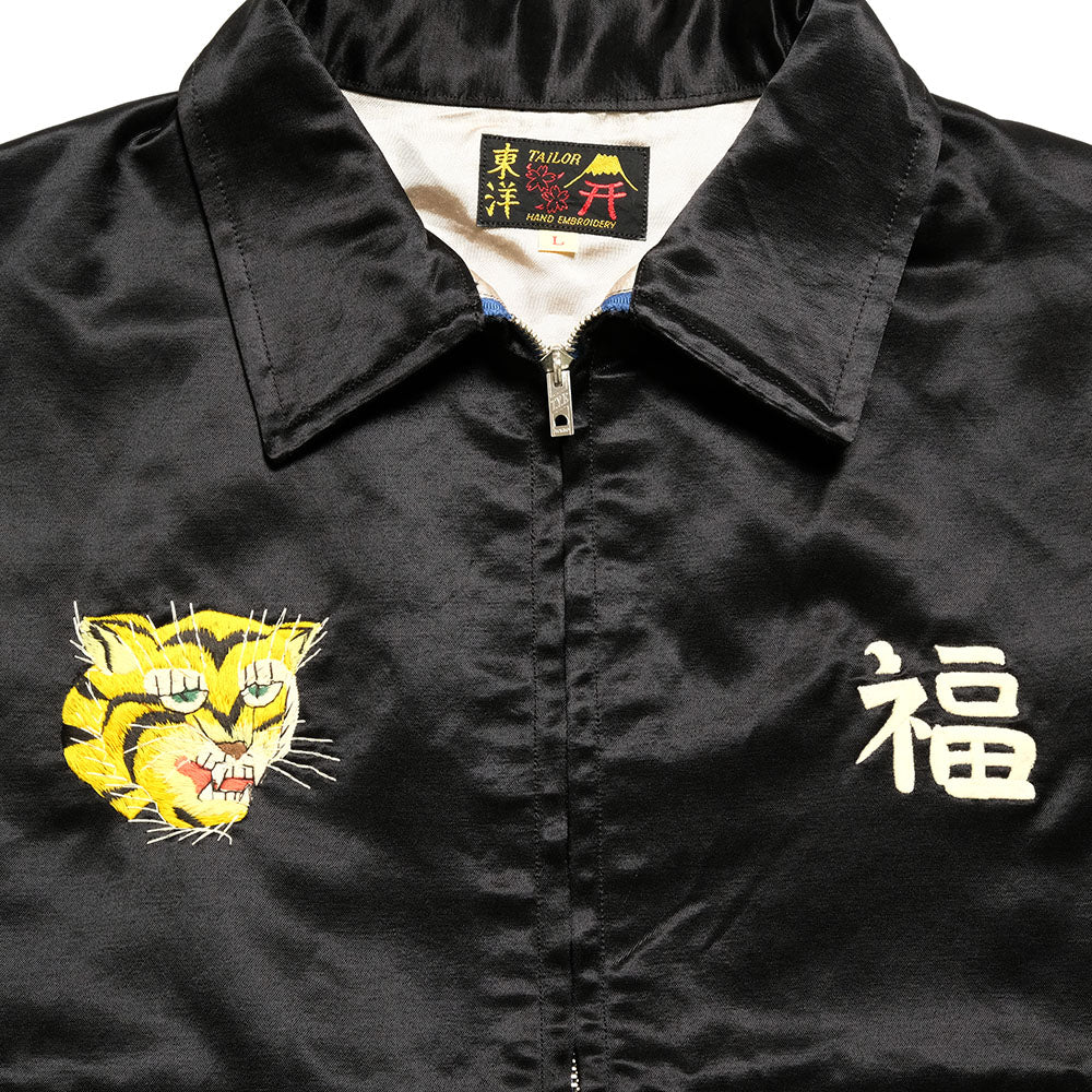 TAILOR TOYO - Mid 1960s Style Satin Vietnam Jacket - VIET-NAM MAP - TT15798