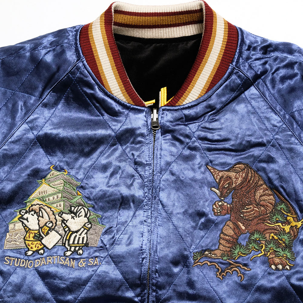 STUDIO D'ARTISAN - Velveteen Souvenir Jacket - Ultra Monsters - UT