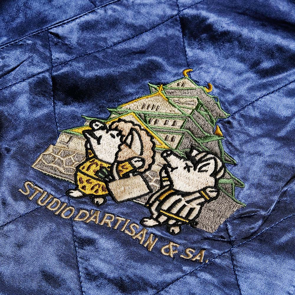 STUDIO D’ARTISAN - Velveteen Souvenir Jacket - Ultra Monsters - UT-011