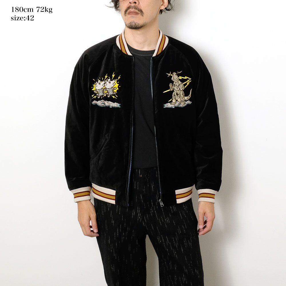 STUDIO D'ARTISAN - Velveteen Souvenir Jacket - Ultra Monsters - UT STUDIO D'ARTISAN - Velveteen Souvenir Jacket - Ultra Monsters - UT