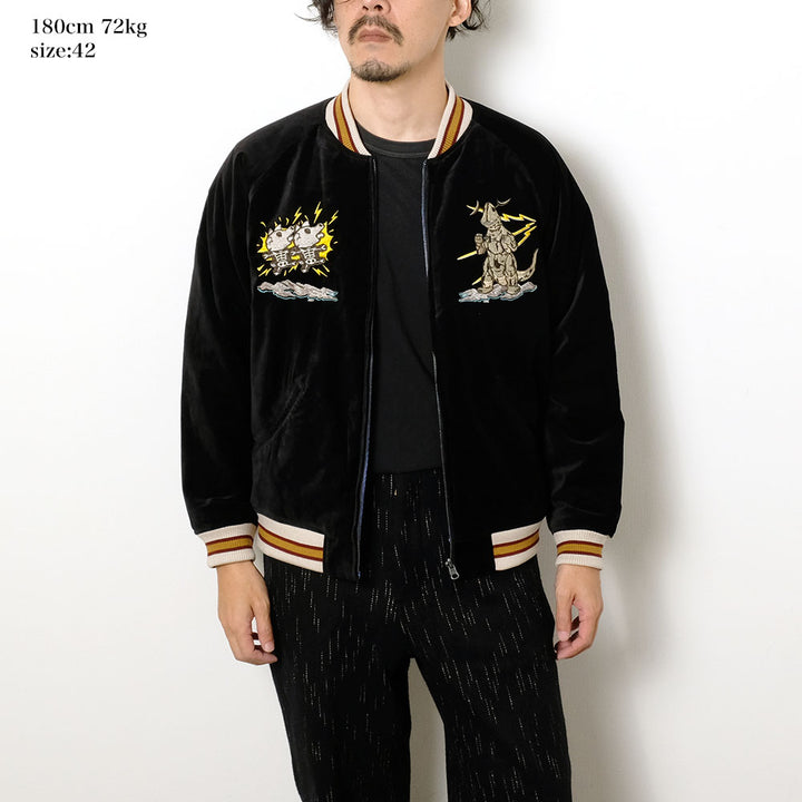 STUDIO D’ARTISAN - Velveteen Souvenir Jacket - Ultra Monsters - UT-011